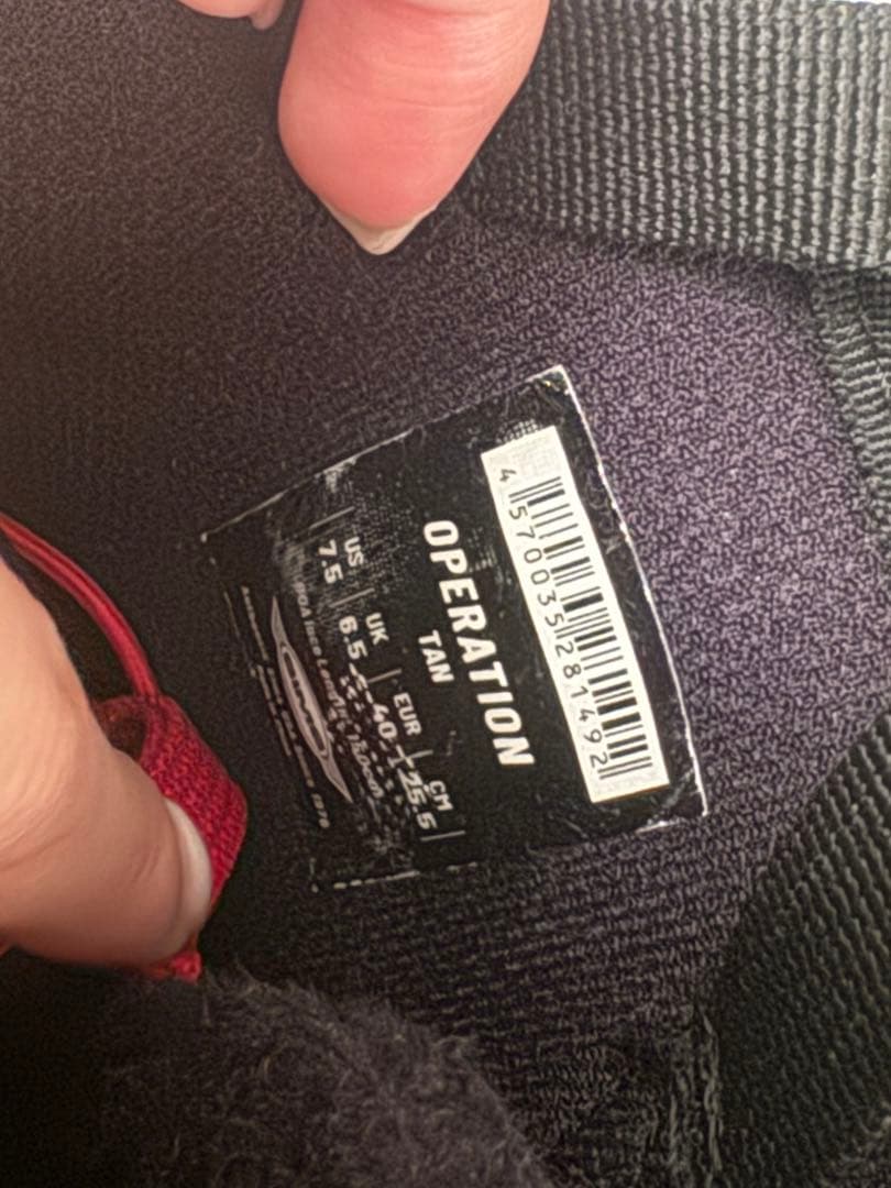 美品SIMS OPERATION BOA スノーボードブーツ