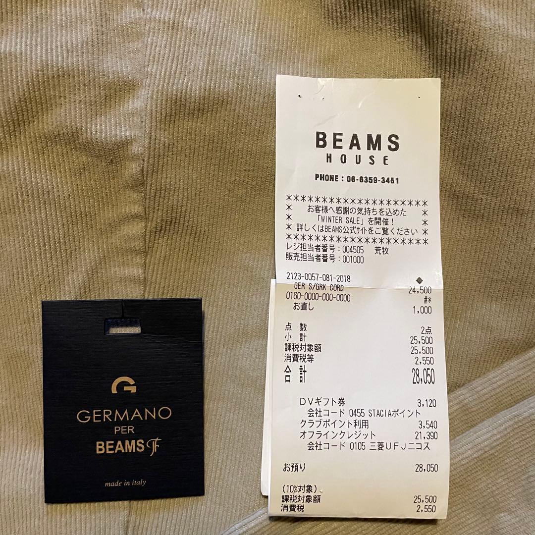 【GERMANO】コーデュロイ グルカ パンツ ベージュ 46 BEAMS F