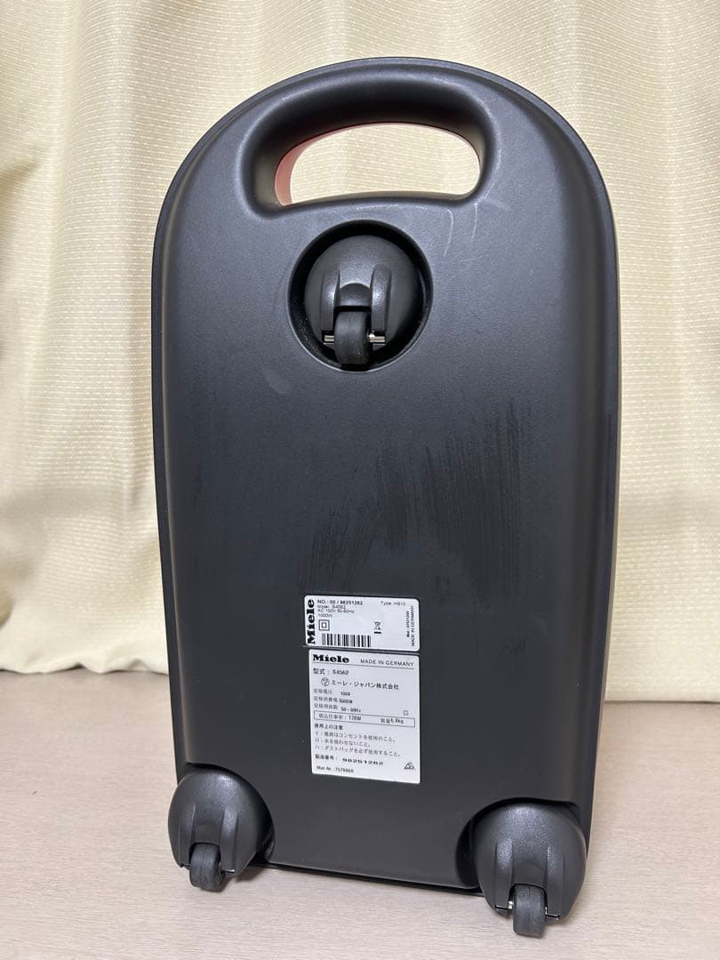 ミーレ　Miele　掃除機　S4562　Cat&Dog　キャット&ドッグ　レッド