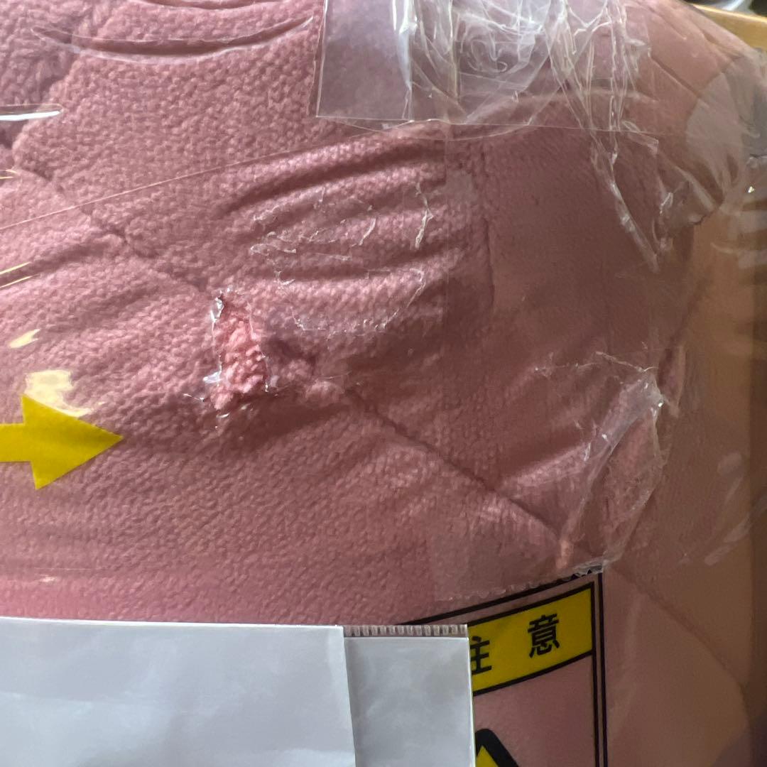 ひな暖ぬくぬくセット（毛布＋敷きパッド） ローズピンク　シングル