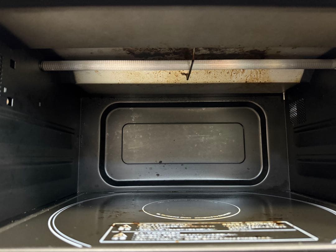 【ジャンク品】BALMUDA K04A-BK オーブンレンジ　説明書付