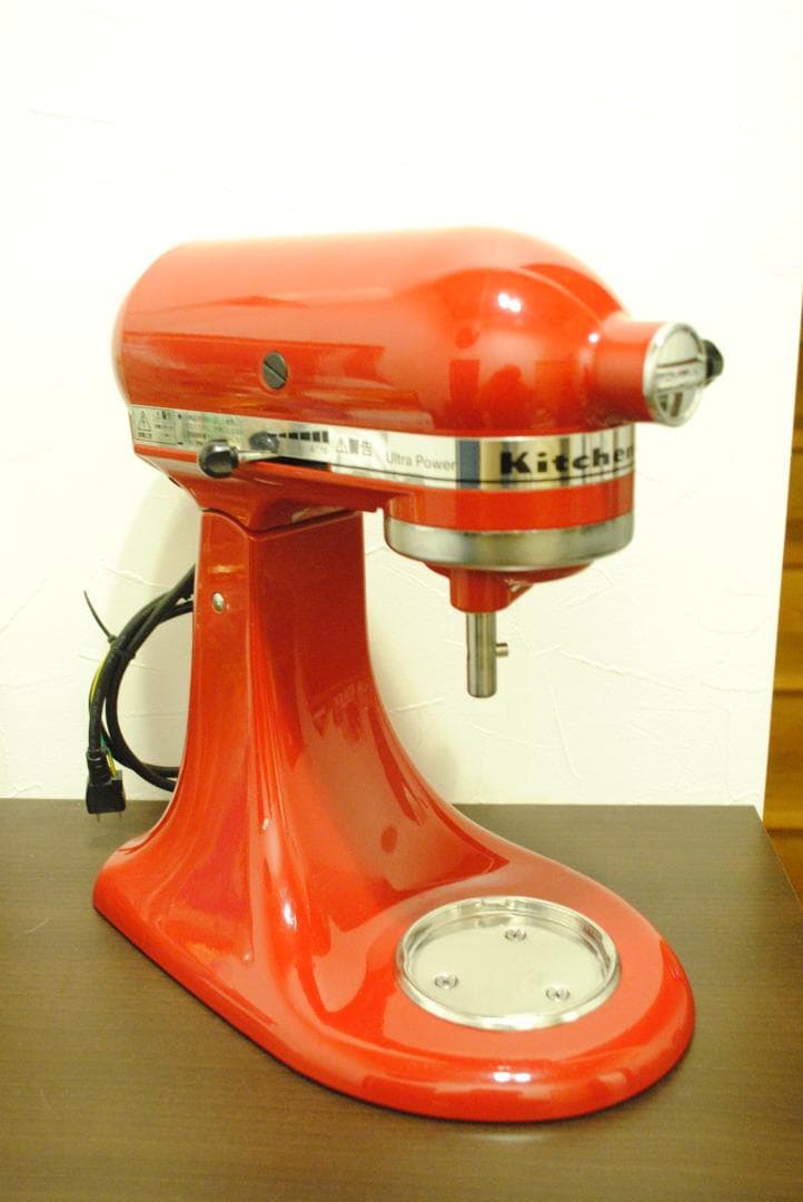 キッチンエイド スタンドミキサー　9KSM95ER