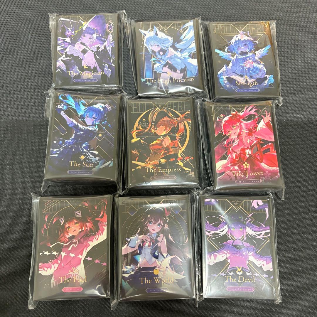 カードスリーブ まとめ売り ホロライブ