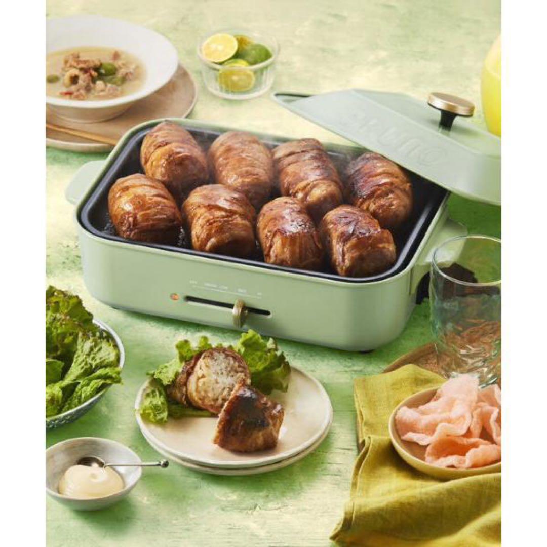 【まる】BRUNOコンパクトホットプレート　グラスグリーン