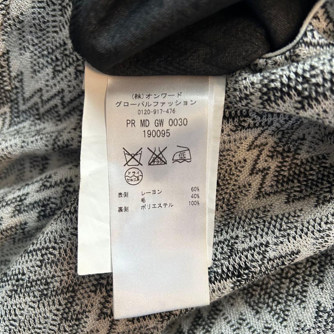 【美品】ミッソーニ ジグザグ ニットパンツ 42サイズ 白黒 レーヨン 毛