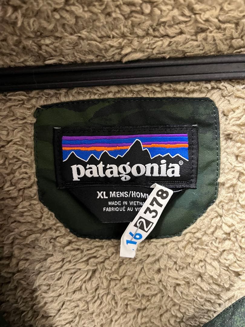 Patagonia イスマスパーカー アウター ジャケット