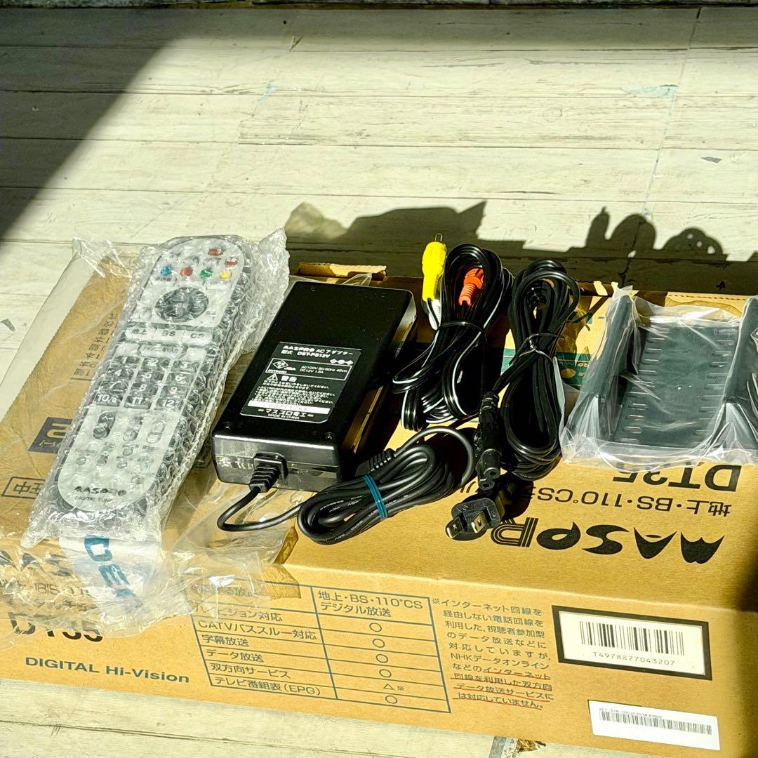 新品❗️マスプロ「DT35」地上・BS・110°CSデジタルチューナー