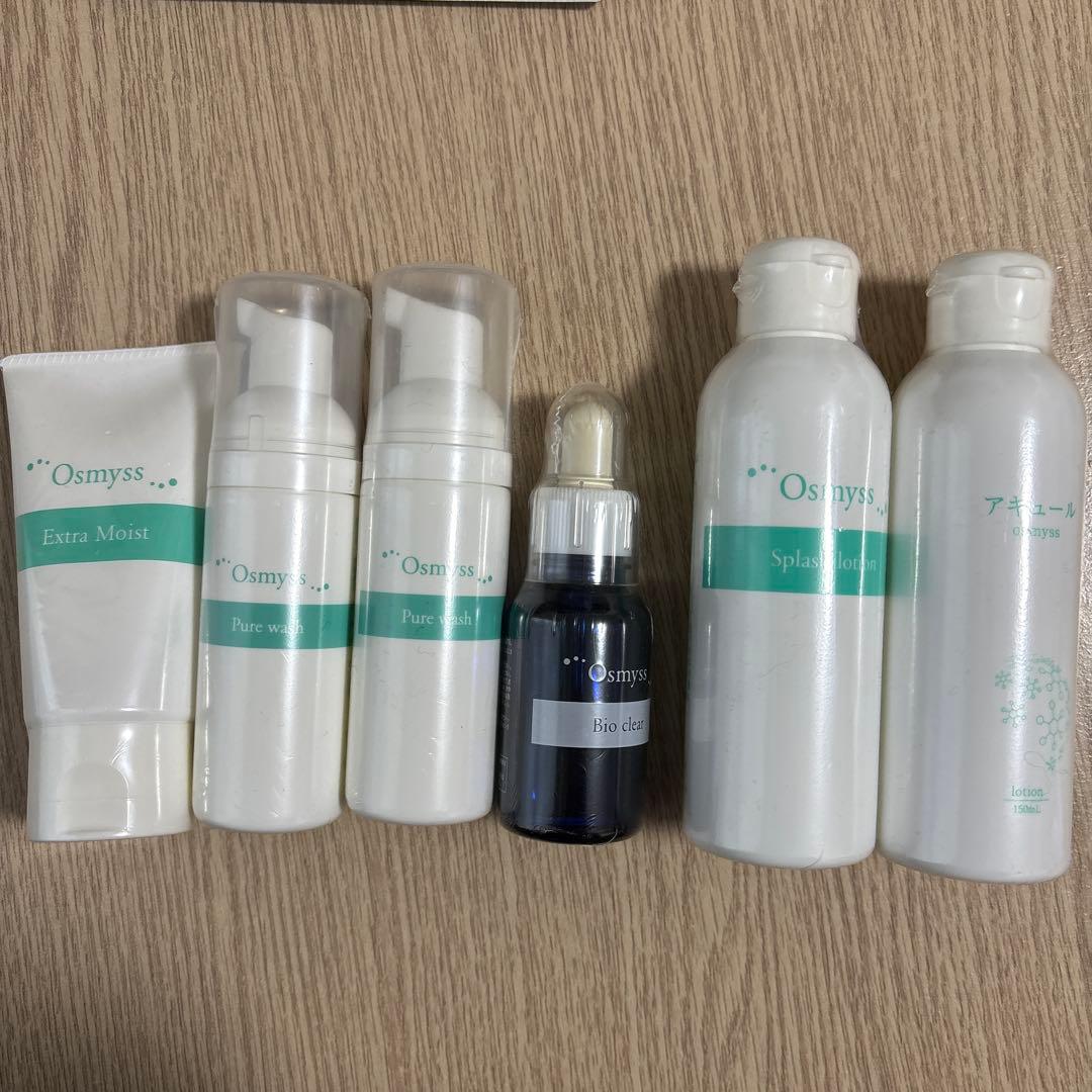 osmyst 化粧品　まとめ売り★新品未使用