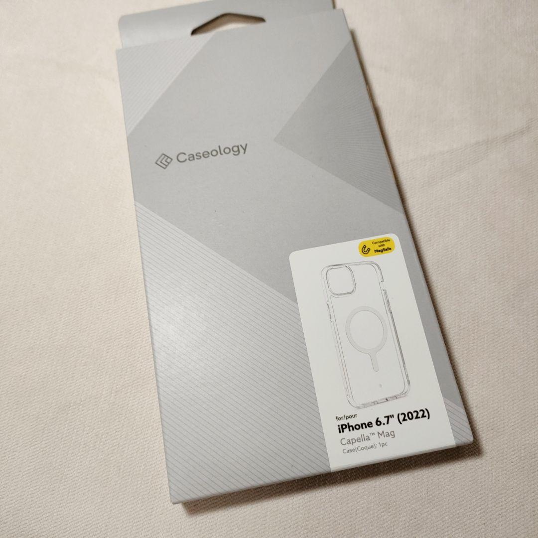 ★最終値下げ★iPhone 14 Plus 用 ケース MagSafe対応