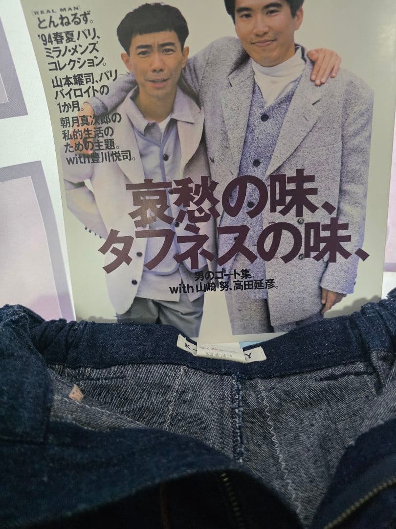 【当時物】K-FACTORYショートパンツ池田ノブオ