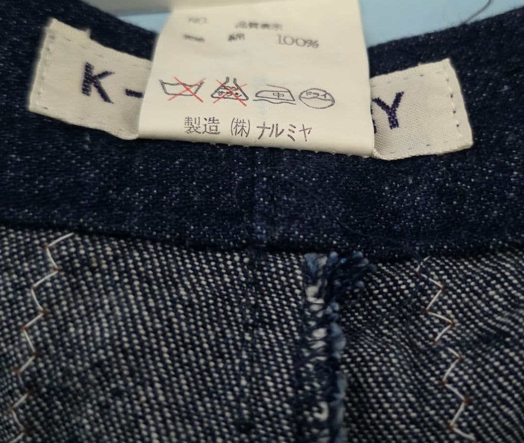 【当時物】K-FACTORYショートパンツ池田ノブオ