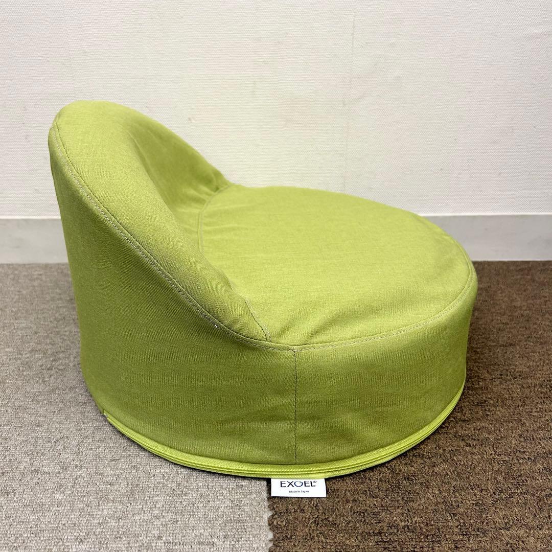 はたけ 様 ☆ EXGEL エクスジェル 座椅子