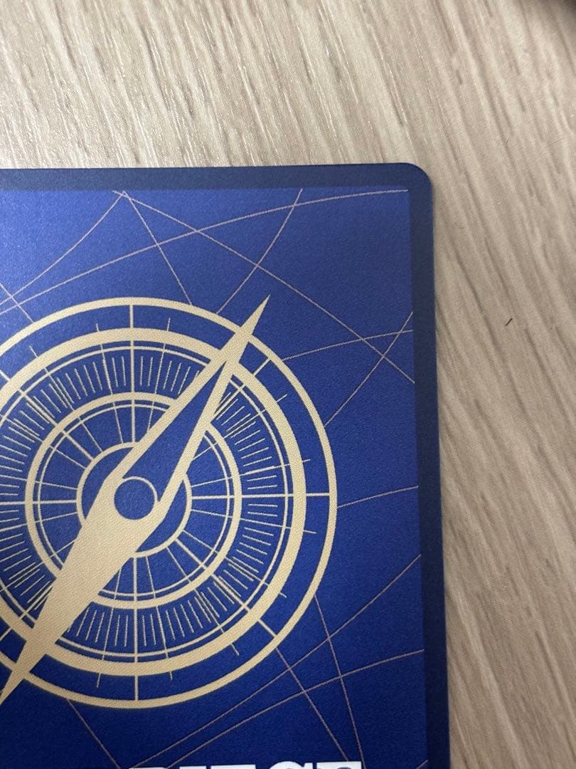 ワンピースカード　ルフィ　スーパーパラレル　コミパラ　受け継がれる意志　OP13