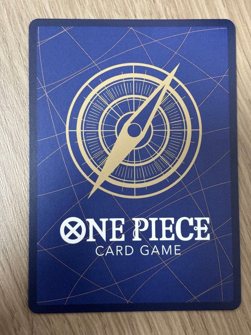 ワンピースカード　ルフィ　スーパーパラレル　コミパラ　受け継がれる意志　OP13