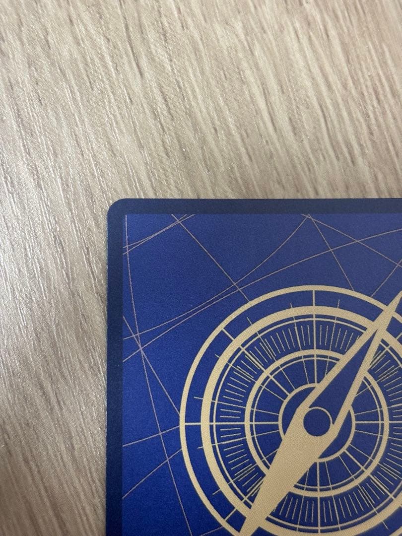 ワンピースカード　ルフィ　スーパーパラレル　コミパラ　受け継がれる意志　OP13