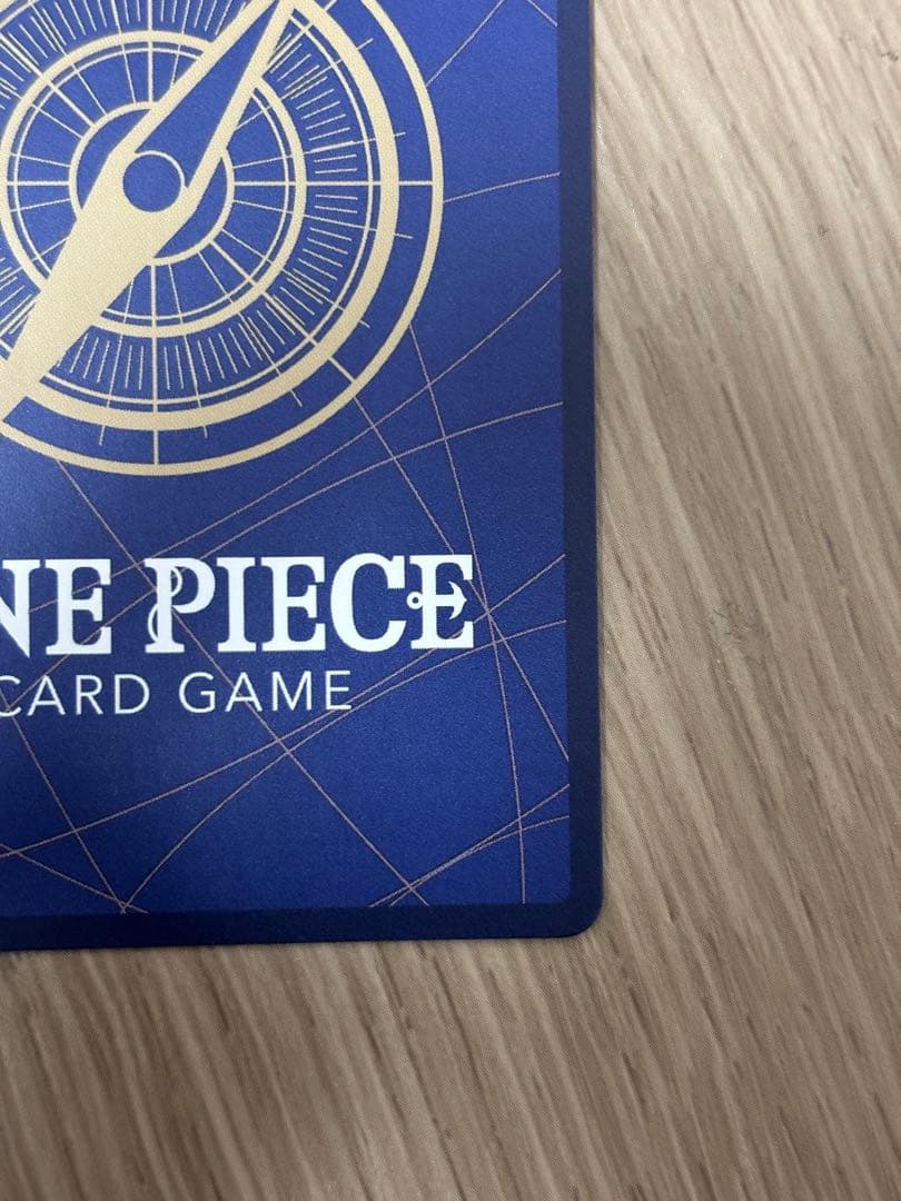 ワンピースカード　ルフィ　スーパーパラレル　コミパラ　受け継がれる意志　OP13