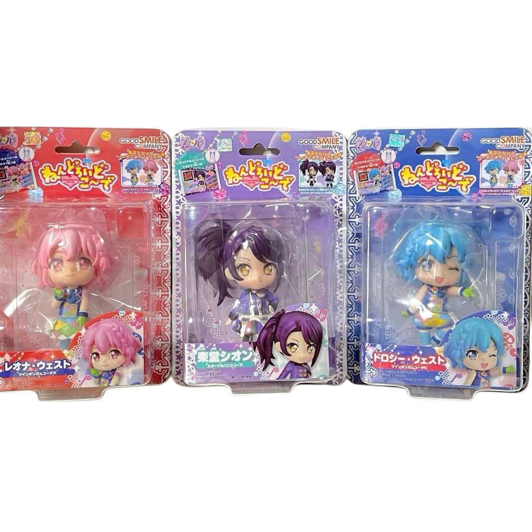 プリパラ　ねんどろいど　8個 セット（6個 新品）