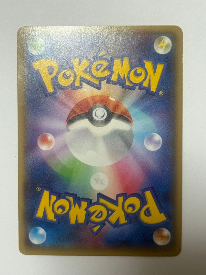 ポケモンカード　アクア団のカイオーガEX ホロカード HP190 おまけ付き