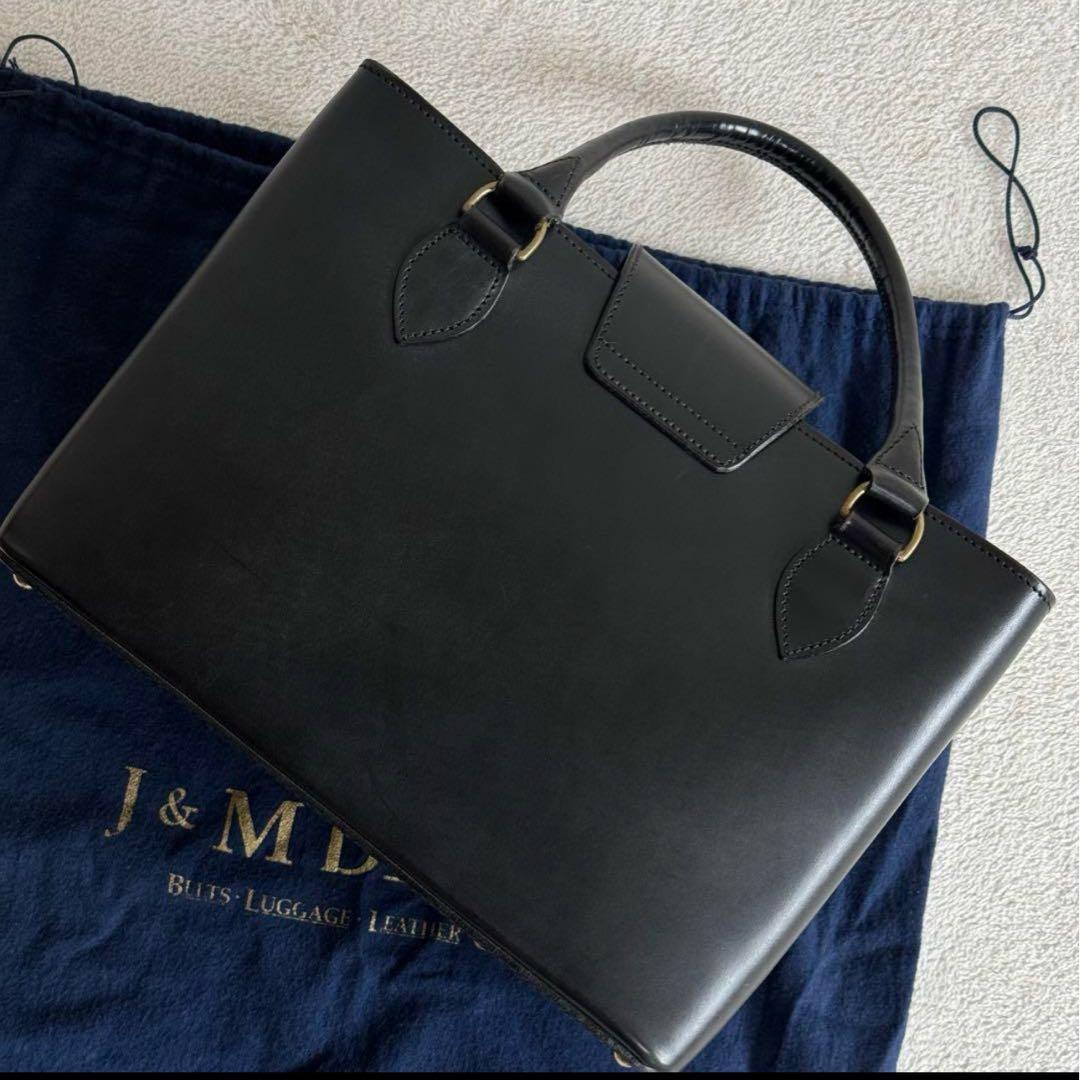 J&M DAVIDSON 高級レザー　ブライドル　ハンドバッグ　ターンロック