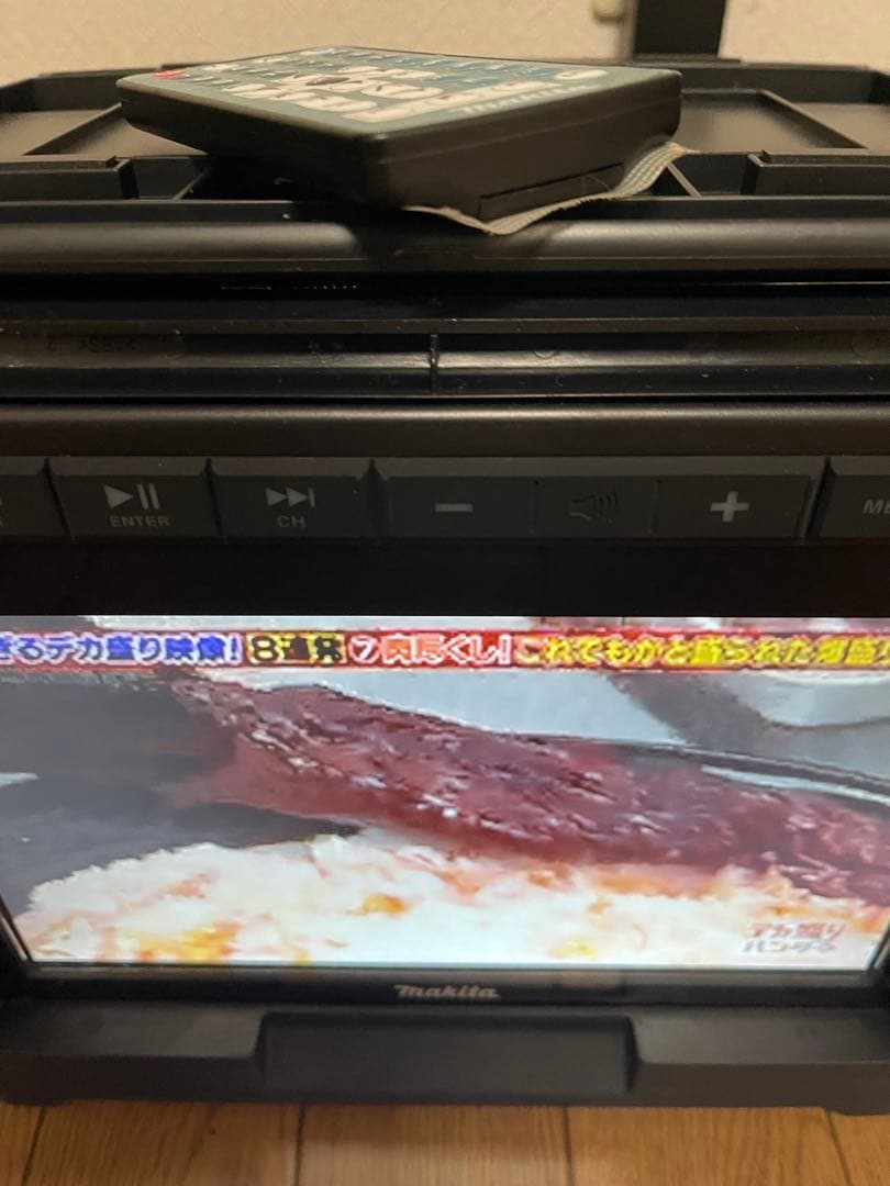 Makita 充電式ラジオ付テレビ　TV100