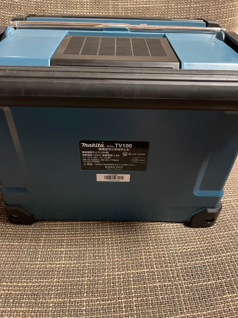 Makita 充電式ラジオ付テレビ　TV100