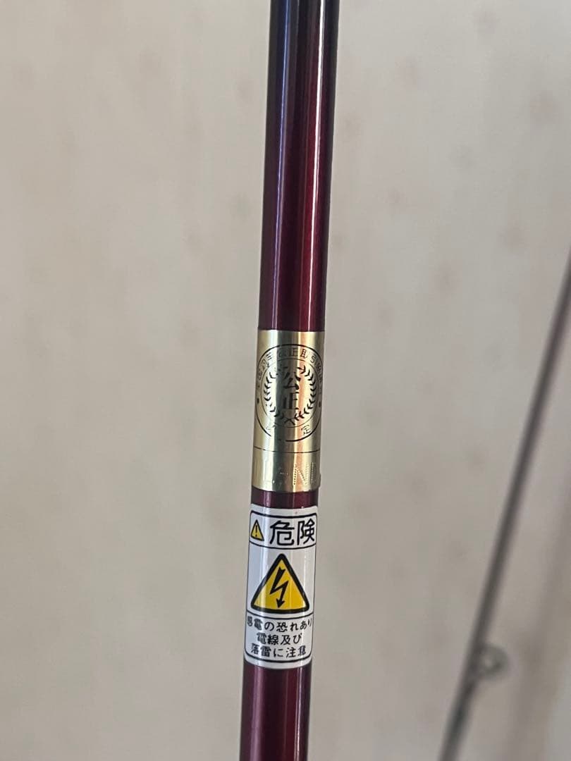 M*N様 Scorpion 2602-2 スピニングタイプ バスロッド