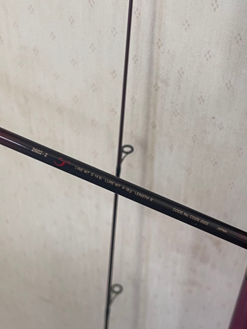 M*N様 Scorpion 2602-2 スピニングタイプ バスロッド