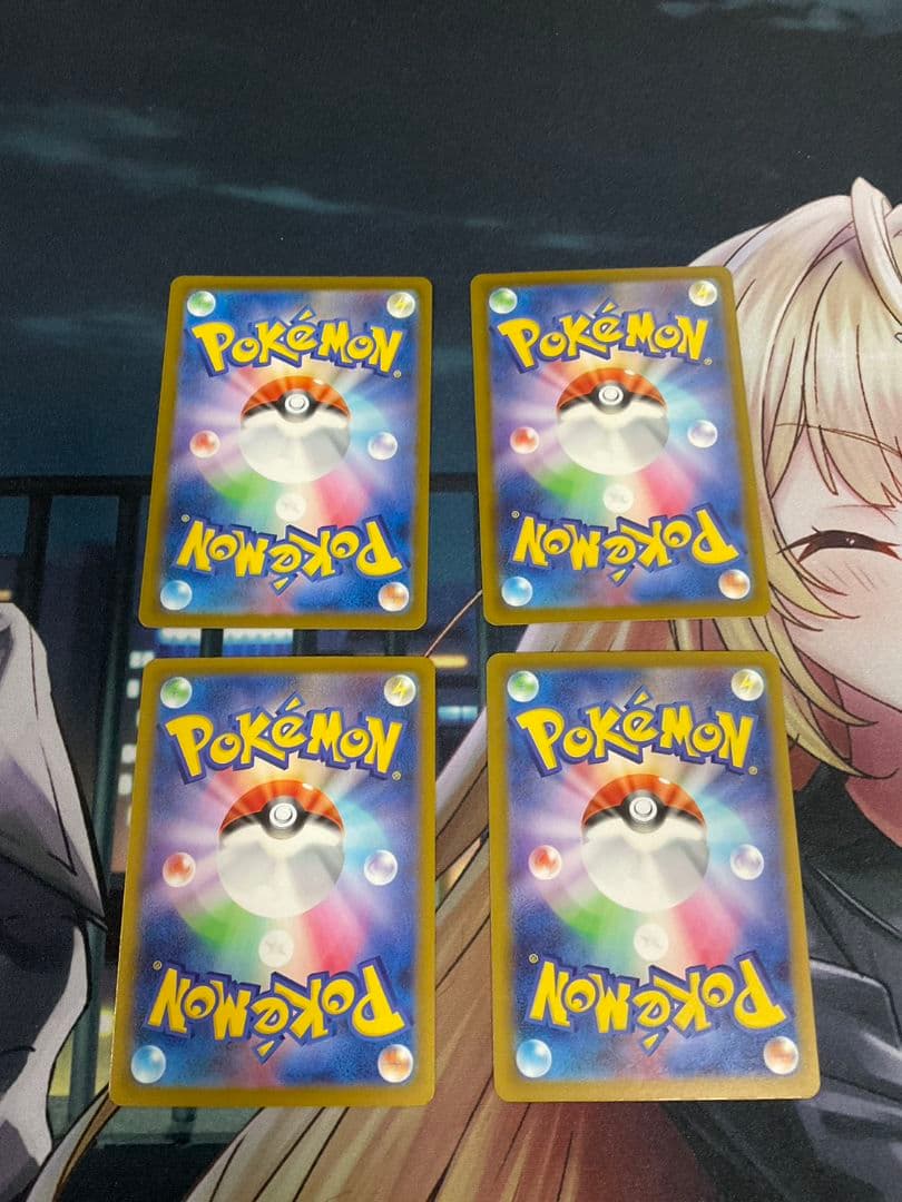 ポケモンカード メガゲンガー ex MA 4枚セット