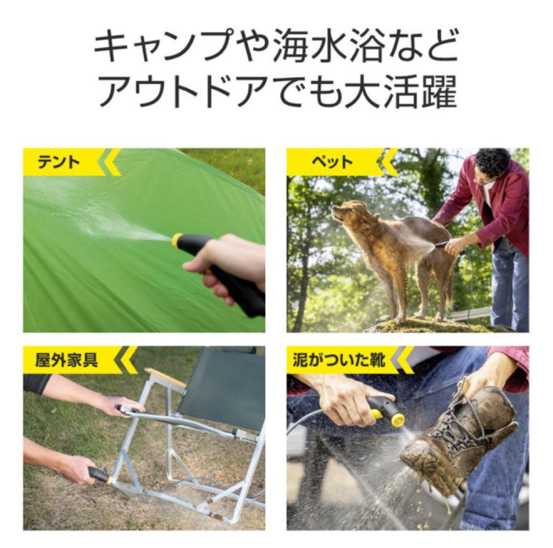 たま様用✳︎KARCHER OC 3 Foldable 高圧洗浄機本体
