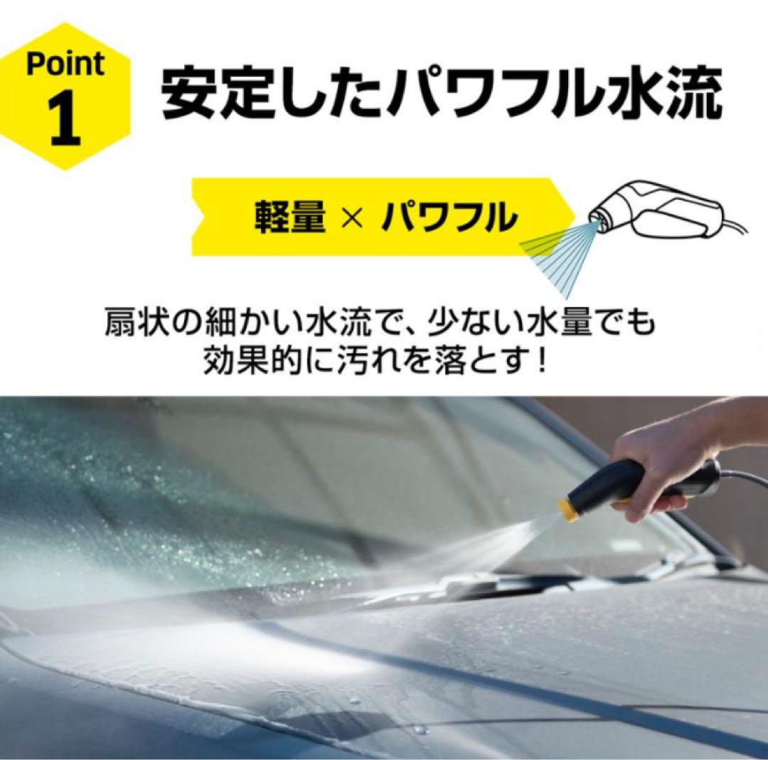 たま様用✳︎KARCHER OC 3 Foldable 高圧洗浄機本体