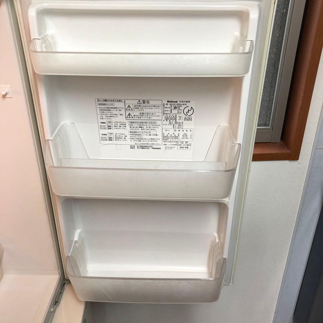 【送料込み】レトロ冷蔵庫　1人〜2人暮らし