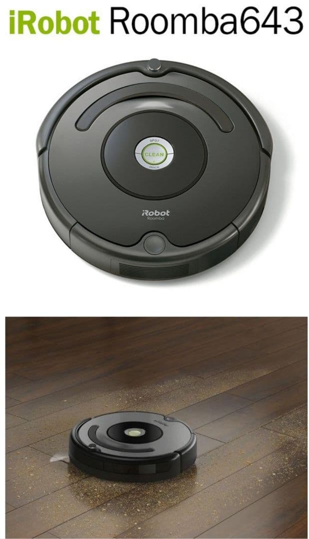 値引き不可　IROBOT ルンバ643　新品未使用未開封