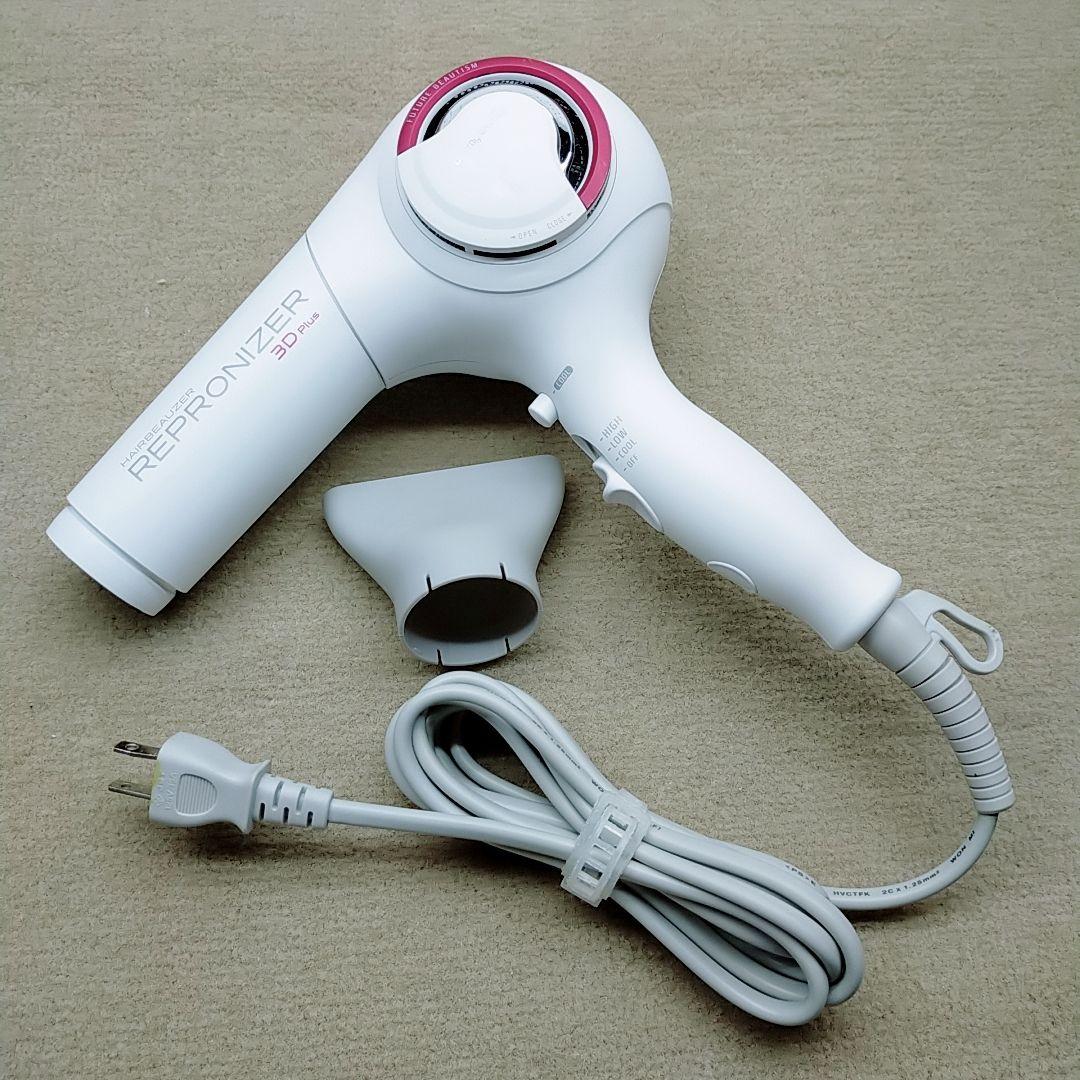 ほぼ未使用❤リュミエリーナ レプロナイザー 3Dplus 3D plus