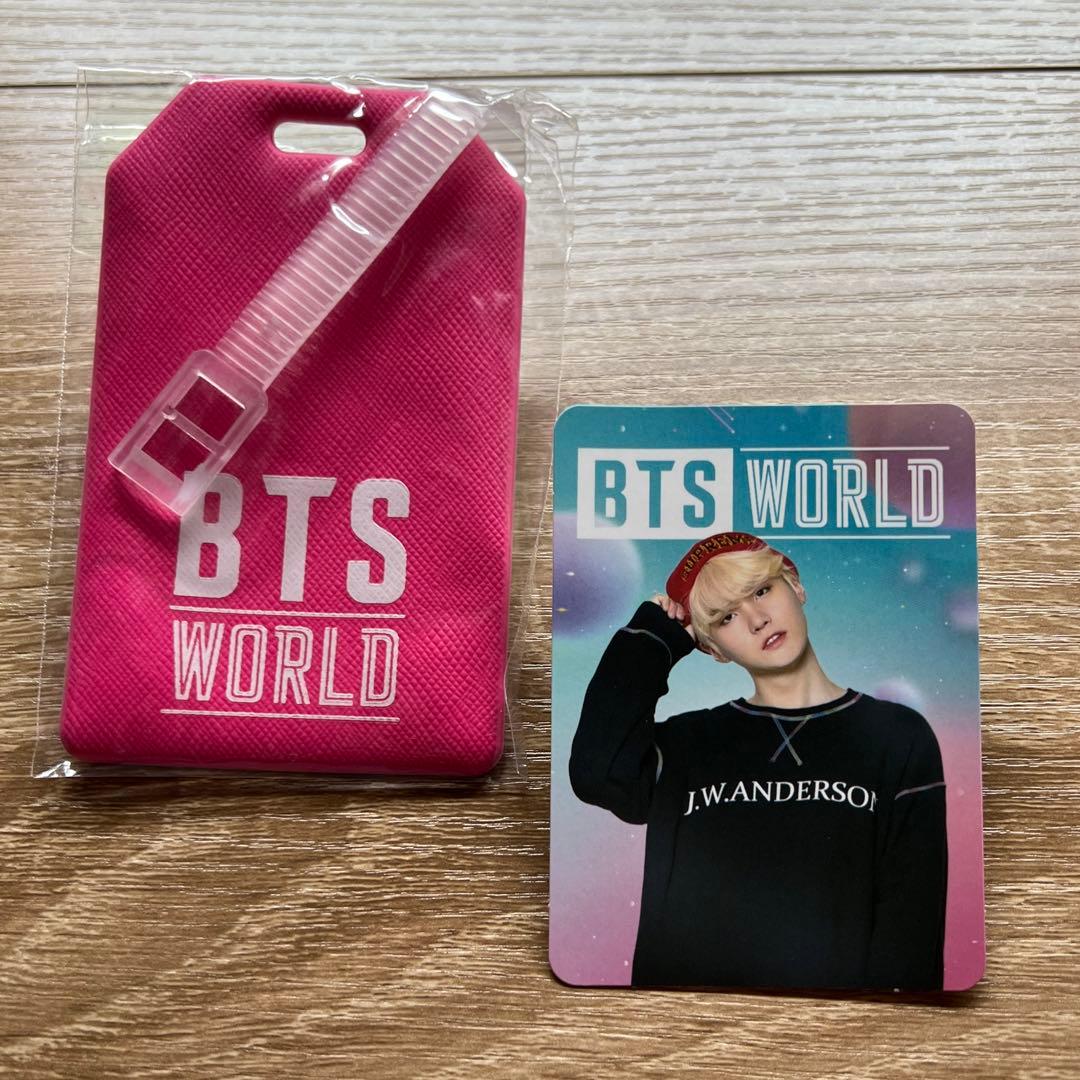 BTS トレカ ユンギ