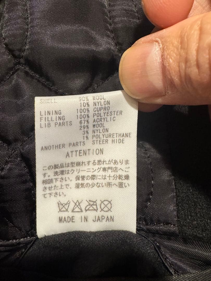 RUDE GALLERY ブラック スタジャン サイズ2