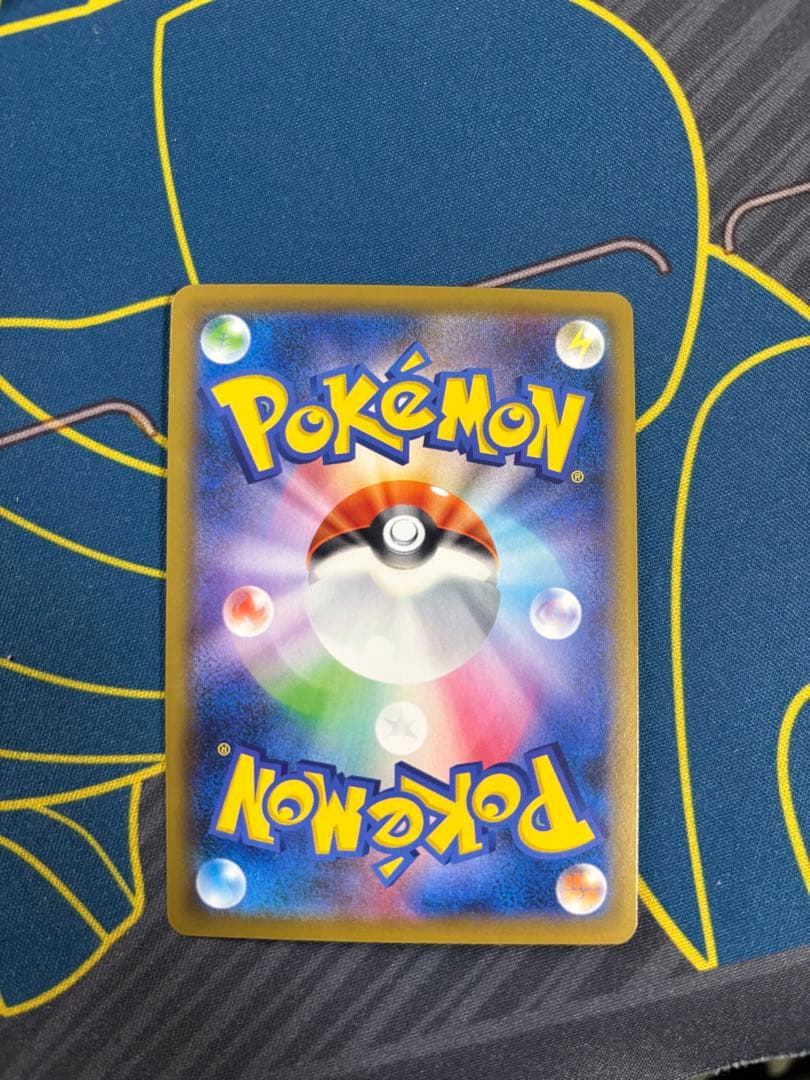 お*)様 ポケカ　ふうせん UR S1W ソード 075/060