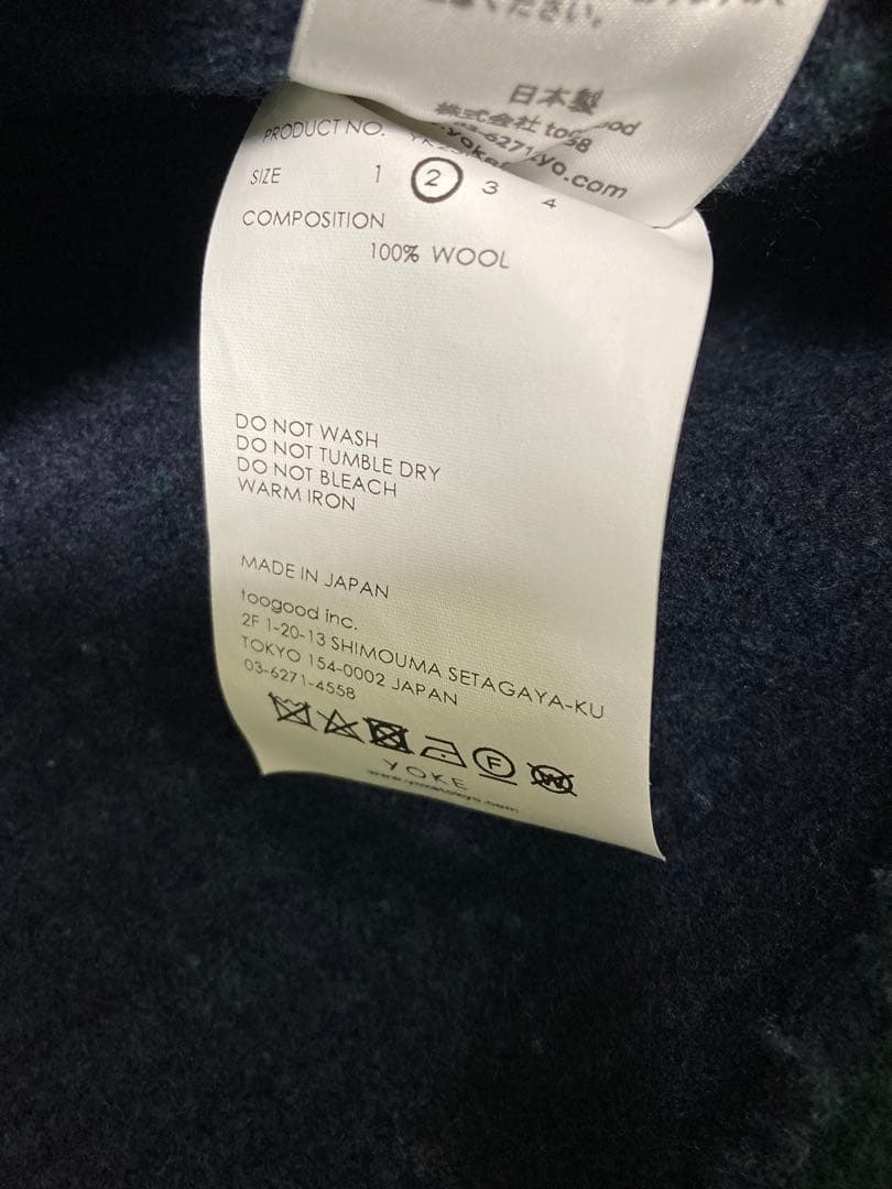 YOKE / BIAS BORDER KNIT SWEATER 23AW ブルー