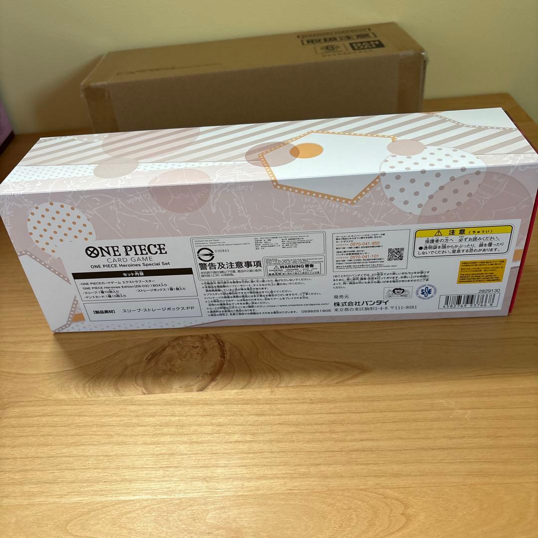 【新品未開封】ONE PIECE ヒロインズエディション スペシャルセット