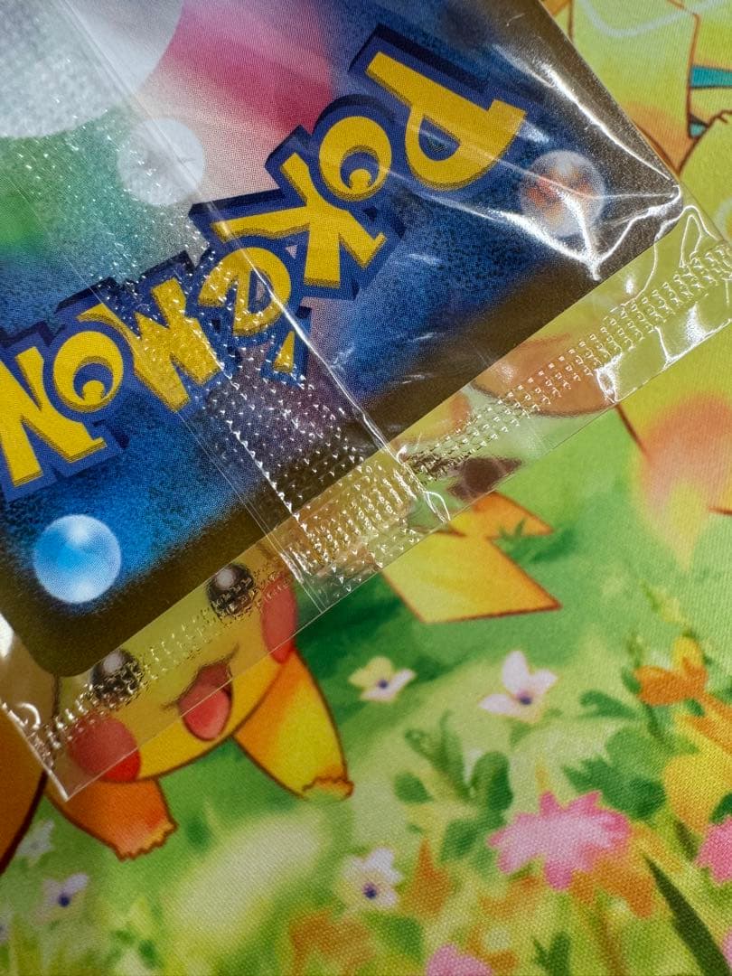 ポケモンカード ピカチュウ プレシャス 未開封 プロモ