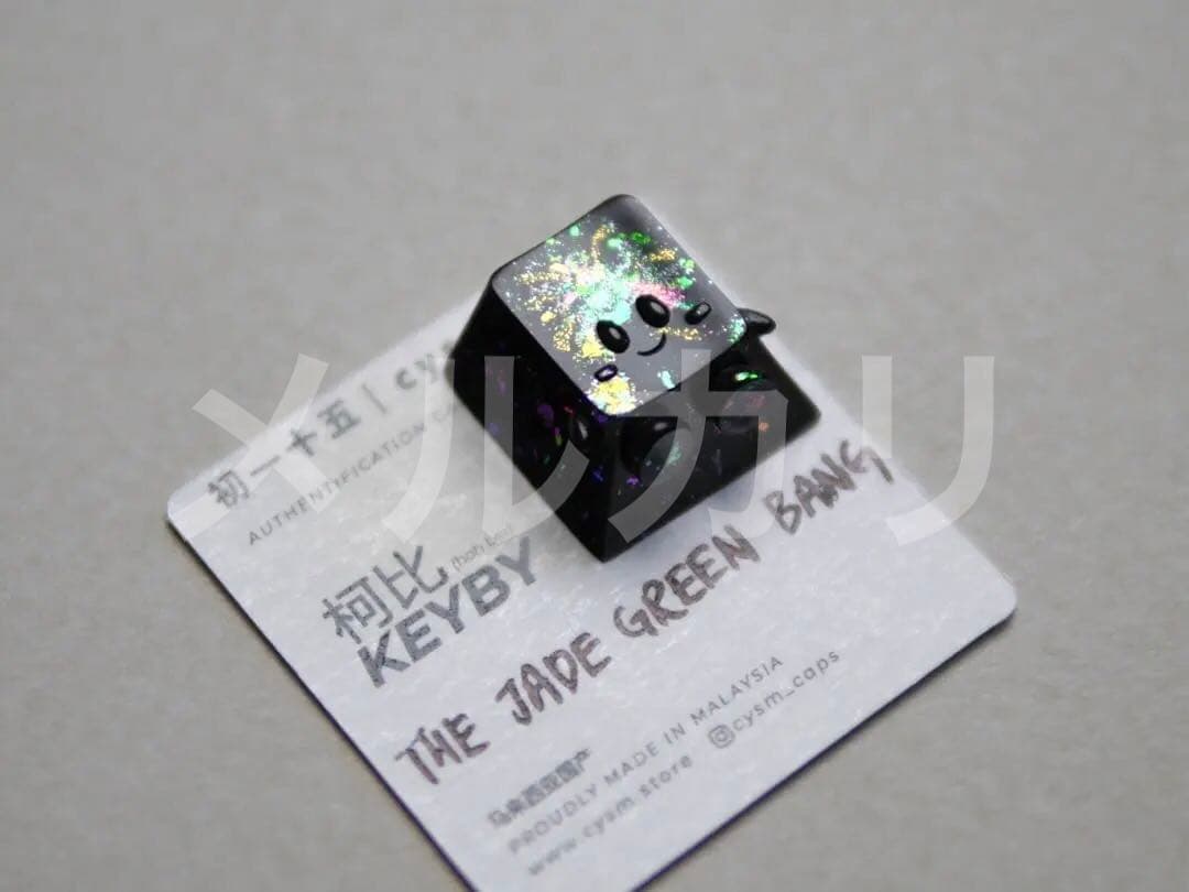 初一十五 cysm Keyby + BITE Artisan keycap
