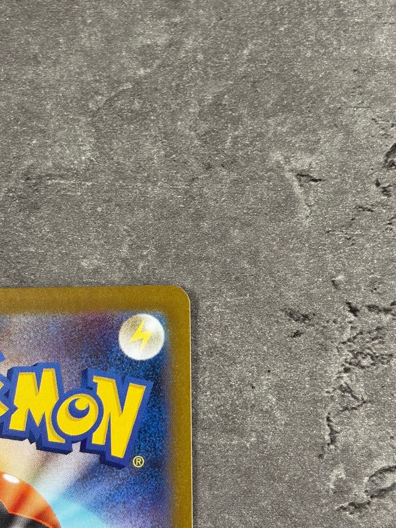 【早い者勝ち】ゼクロムEX 174/086 bwr ポケモンカード