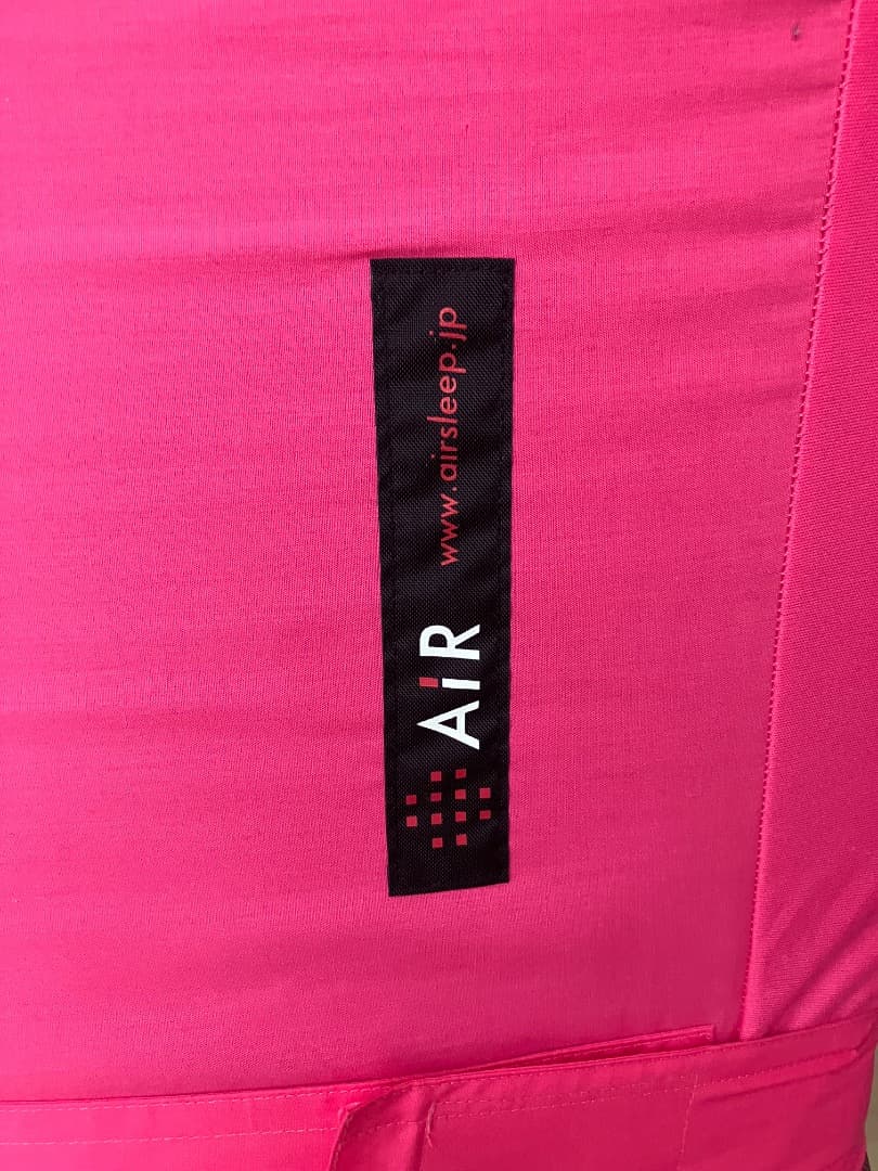 西川　エアー 01　マットレスシングル　ベーシックタイプ