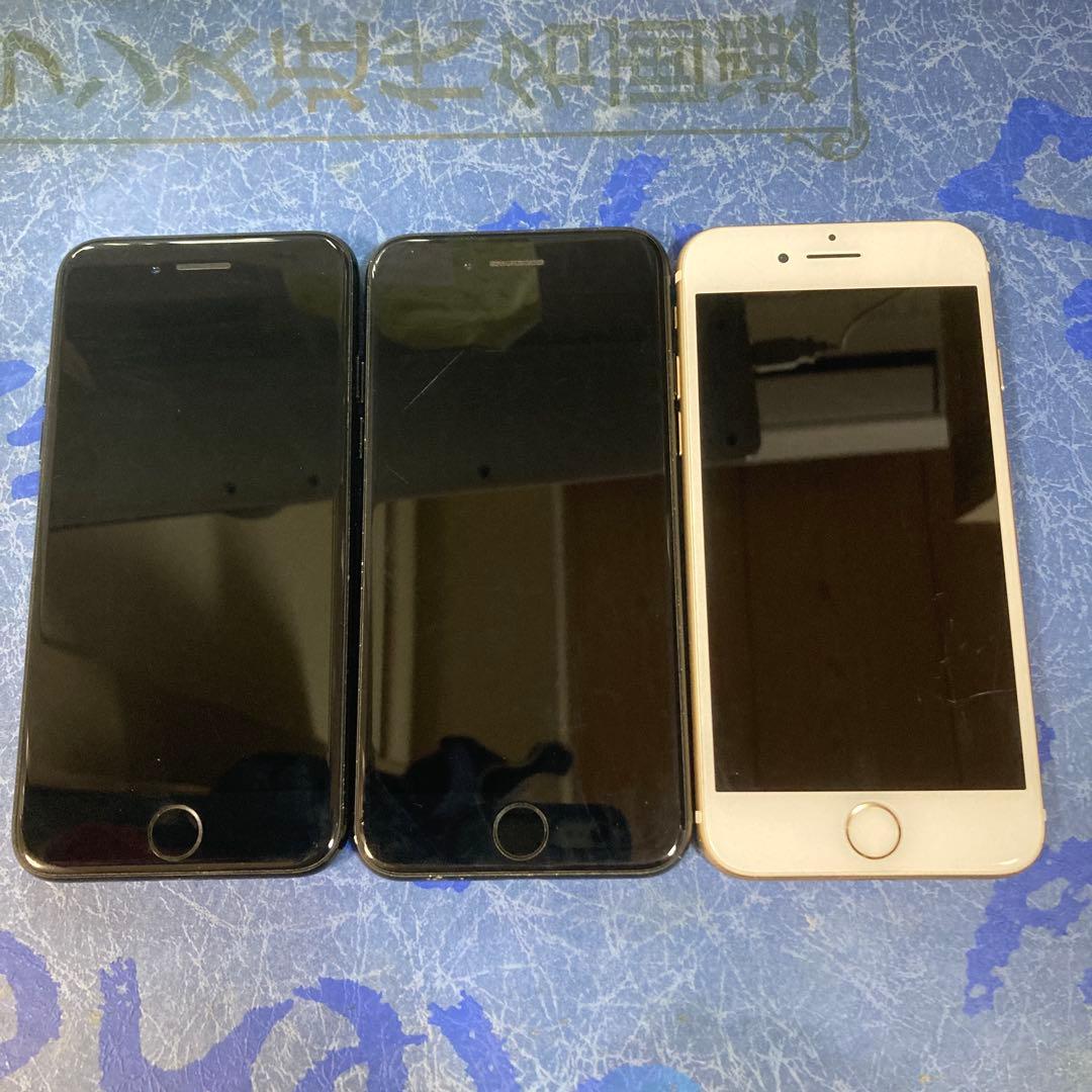 3台セット⭐︎iPhone7⭐︎SIMフリー⭐︎ 128GB 1台と32GB 2台