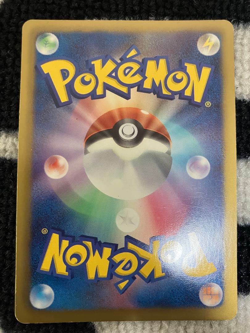 匿名発送　ダークライ　005/016