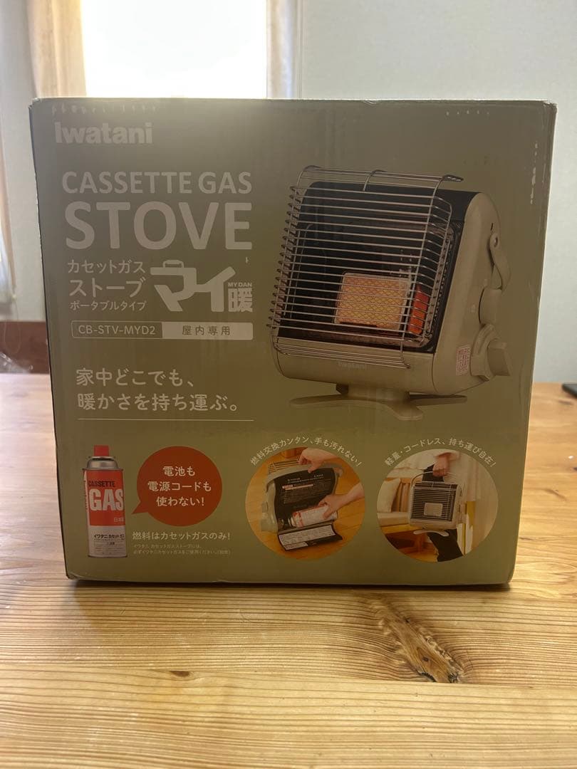iwatani カセットガスストーブ CB-STV-MYD2