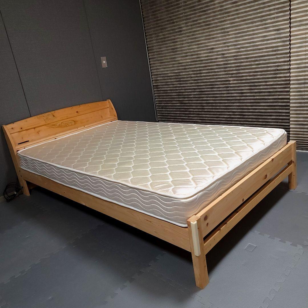 LOWYA CONELL セミダブルマットレス 単品