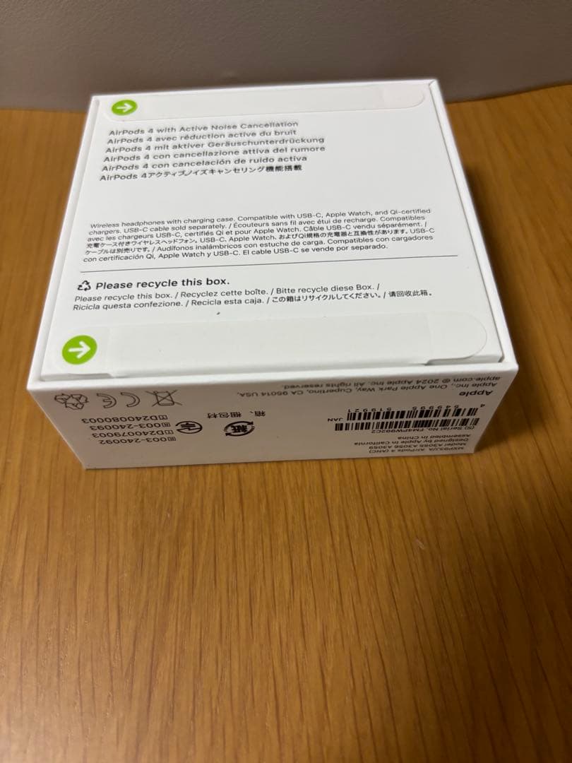 【新品・未開封】Apple AirPods (第4世代)