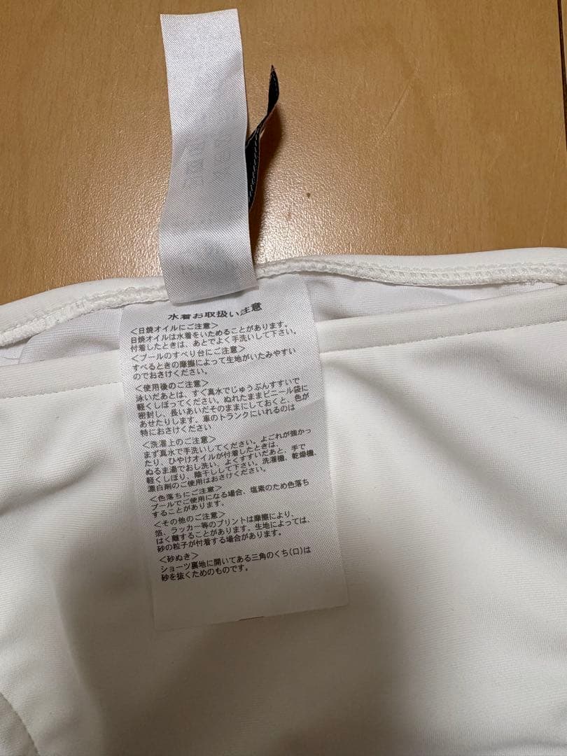 Solidノンワイヤービキニ　9M 【San-ai Resort】