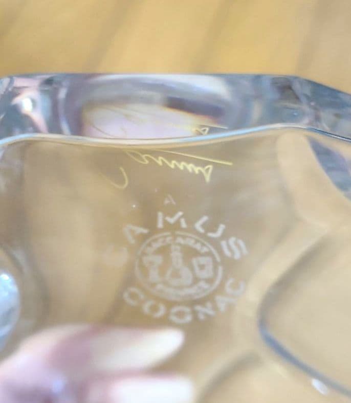 【値下げ中】バカラ BACCARAT 　カミュ　ジュビリー ボトル