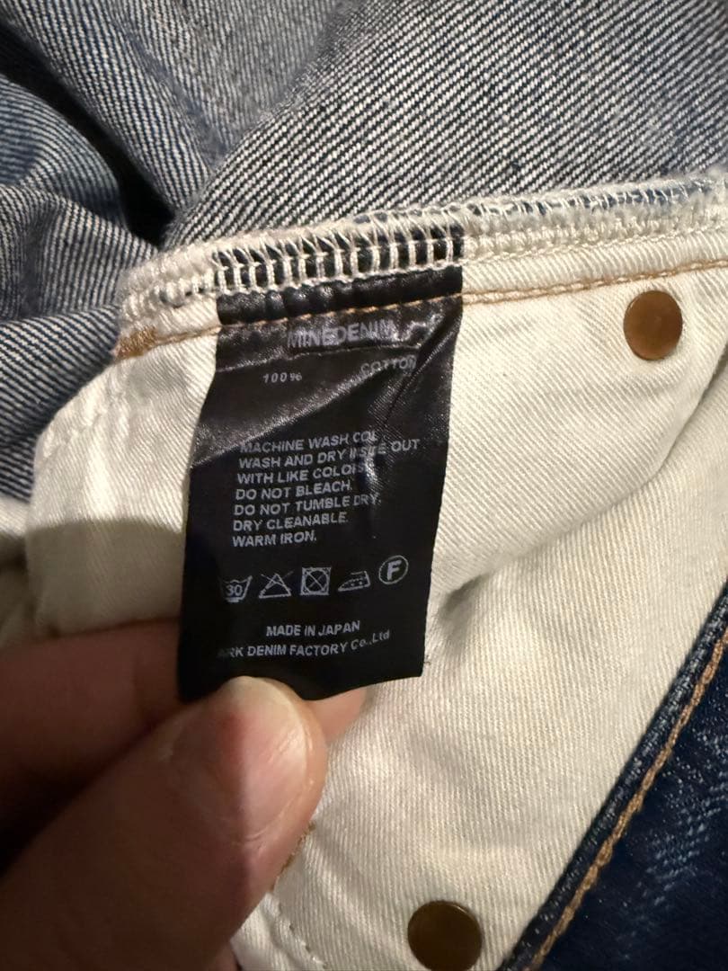 マインデニム　スタンダードスリム　鬼ヒゲ　赤耳　野口強